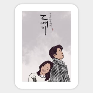 Guardian: The Lonely and Great God/ Goblin- K drama pop art poster Sticker